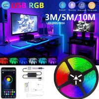 {ItalyNest shop}หลอดไฟแถบไฟ Led 3M ความยาว5ม. 10ม. เส้นไฟ RGB SMD 2835/5050ไฟที่มีความยืดหยุ่นรีโมทคอนโทรลบลูทูธ