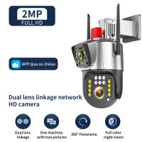 2MP กล้องนิรภัย HD Wi-Fi Luar Ruangan กันน้ำ IP66การมองเห็นได้ในเวลากลางคืนตรวจสอบ IP กล้องสมาร์ทโฟนกล้องวงจรปิดตรวจสอบ