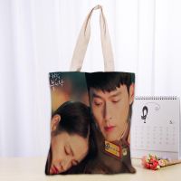 ใหม่ Crash Landing On You Hyun Bin Tote กระเป๋าพับกระเป๋าช้อปปิ้ง Reusable Eco ขนาดใหญ่ Unisex ผ้าใบผ้าไหล่กระเป๋า Tote 0719