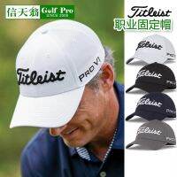 ∏✧┋ Titleist Titlis Golf Cap Fixed Player Professional Covered Mens Sunshade Sunscreen Outdoors