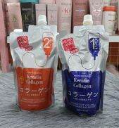 Bộ Kem Uốn Lạnh Xoăn Tít Hàn Quốc Agent 500ML 2