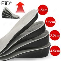 EiD Height increase insoles for growth arch support orthopedic Shoe Heel inserts Cushion Height Lift Taller Foot care Pad Unisex