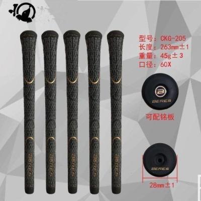 Original Golf Club new golf club grip for men and women non-slip rubber iron wood grip cover GOLF swing cotton thread grip