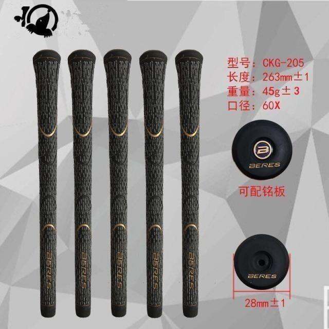 original-golf-club-new-golf-club-grip-for-men-and-women-non-slip-rubber-iron-wood-grip-cover-golf-swing-cotton-thread-grip