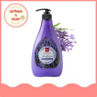 BSC HAIR CARE Lavender แชมพู / ครีมนวด กลิ่นลาเวนเดอร์ 750ml สำหรับเส้นผมขาดหลุดร่วง