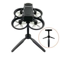 ขาตั้งกล้อง สําหรับโดรน DJI Avata Drone