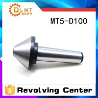 1PC MT3 MT4 MT5 100 Bull nose live center ร่มหมุนศูนย์หมุนด้านบนสําหรับเครื่องกลึงศูนย์โรตารี่