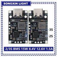 บอร์ดชาร์จแบตเตอรี่ลิเธียมแพ็คพลังงานสูง2S/3S BMS เพิ่มการชาร์จอย่างรวดเร็ว/3.7V พอลิเมอร์/ UAV โมดูลชาร์จ Type-C USB