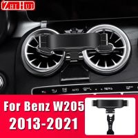 ที่จับโทรศัพท์มือถือรถยนต์สำหรับ Mercedes Benz C-Class W205 W206 2013-2022ที่ยึดช่องแอร์ Nkh-27อุปกรณ์ตัวยึดโทรศัพท์แบบกราวิตี้