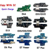 ทดสอบสําหรับ Moto E6 Plus E7 Power E22 E13 E32 E6I E6S E7I E20 E30 E40 พอร์ตชาร์จ USB แท่นชาร์จเชื่อมต่อบอร์ด Flex Cable