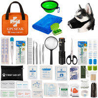 First Aid Kit Home Camping Travel Car Emergency Kit Cats And Dogs Travel Set Include Bowl Towel Supplies ซื้อทันทีเพิ่มลงในรถเข็น