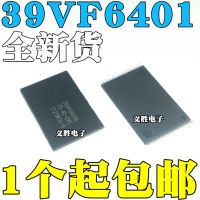 New and original SST39VF6401B-70-4C-EKE NOR Flash TSOP48 Flash memory IC, IC chip memory circuit,