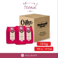 HILLKOFF : ยิ่งซื้อยิ่งลด เมล็ดกาแฟคั่ว อาราบิก้า คั่วเข้ม ฮิลล์คอฟฟ์ (French Roast ถุงแดง) Arabica 100% ขนาด 500 g กาแฟ อราบิก้า เมล็ดกาแฟ เม็ดกาแฟ