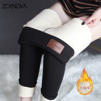 [HOT HULXOIQQQEWV 573] ZOENOVA ฤดูหนาวผู้หญิงยืดเลคกิ้งกำมะหยี่กางเกงอบอุ่นเอวสูง Leggings ผู้หญิงสบายขนแกะกางเกงผู้หญิง O Versize 5XL