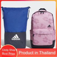 กระเป๋าเป้ Adidas กระเป๋าเป้ Z.N.E. Core Backpack / CL W AOP1 Backpack (2แบบ) กระเป๋าเป้ผู้ชาย