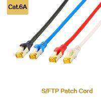 【YF】 (12pcs/Pack) 10Gigabit 500MHz RJ45 Ethernet CAT6A SFTP Cord Network 6a Cable LSOH Shielded 0.25/0.5/1/2/3/5m