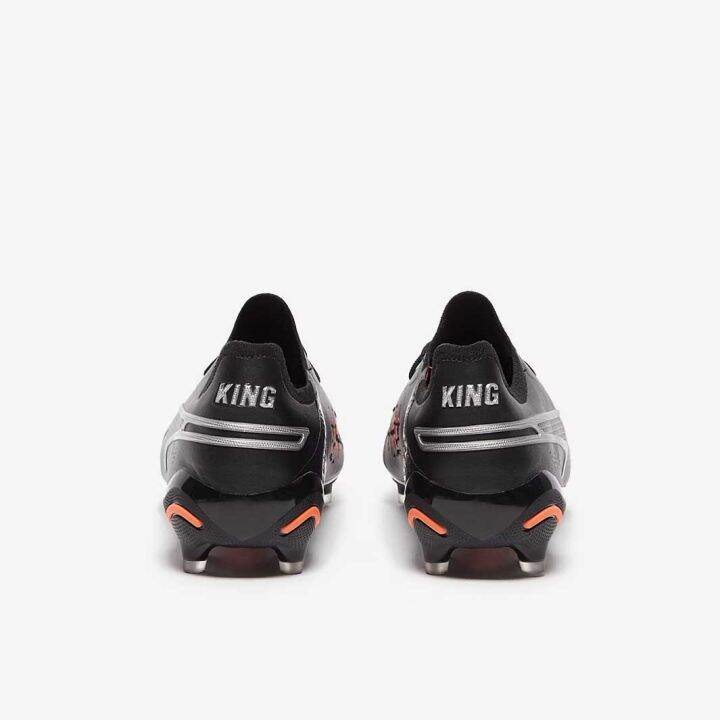 puma-king-ultimate-fg-ag