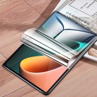 ฟิล์มไฮโดรเจลนุ่ม2แพ็กเหมาะสำหรับแผ่น Xiaomi 5 &amp; แพด5โปร11 ฟิล์มสำหรับ Mi Pad 4 8.0 Plus 10.1ป้องกันสกรีนทีพียูฟิล์มป้องกัน