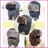 TREND 57SHOP Men Sport Hat With Warm Winter Ski Cap