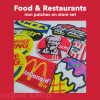 [expro] ตัวรีดติดเสื้อ logo food brand,burger king,mc donalds,7-11,KFC,pizza hut,subway,ikea,ไอติม,popcorn,ปอบคอร์น iron patches อาร์มติดเสื้อ ติดรองเท้า ติดกระเป๋า