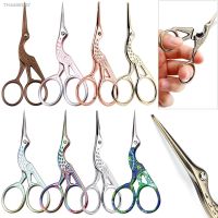 ✁ Eyebrow Scissors Stainless Steel Nose Eyelash Tape Scissors Face Hair Removal Eyebrow Trimmer Shaver Eye Brow Women Makeup Tool