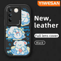 YIWESAN เคสโทรศัพท์ลายการ์ตูนสำหรับ VIVO V27 Pro 5G S16 Pro 5G V27E 5G เคสโทรศัพท์ลายดีไซน์ใหม่สุนัขสีขาวน้อยน่ารักนุ่มหนังเคสป้องกันกล้องฝาปิดด้านหลังเลนส์เต็มรูปแบบเคสป้องกันการกระแทก