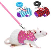 【DT】Hamster Small Pet Harness Rabbit Bowtie Striped Star Harness Vest Leash Traction Rope baby ferrets pet rats Bowknot Chest Strap hot 1