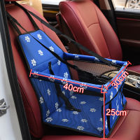 20212019 Pet Dog Carrier Pad Safe Carry House Folding Cat Puppy Bag Oxford Waterproof Dog Car Seat Dog Seat Bag Basket Pet Products