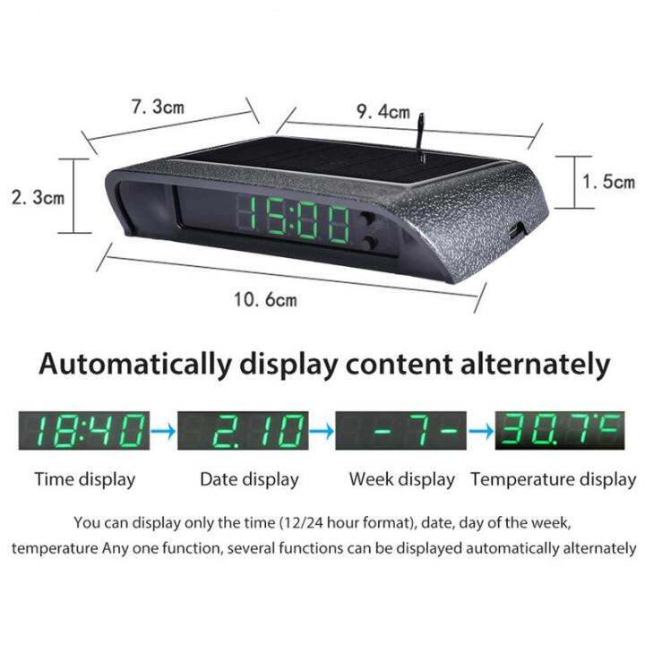 dash-clock-solar-illuminated-car-watch-นาฬิกานาฬิกากาวติดรถยนต์นาฬิกาสำหรับรถยนต์ตกแต่งภายในรถยนต์