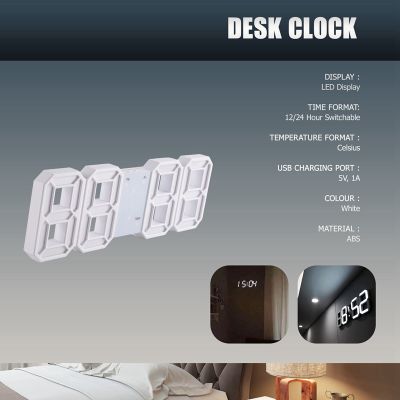 Digital 3D LED Wall/Desk Clock Alarm Big Digits Auto Brightness USB Temperature