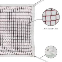 Profession Sport Training Stardard Badminton Net Volleyball Net 6.1mX0.75m Outdoor Tennis Mesh Badminton Training Tools