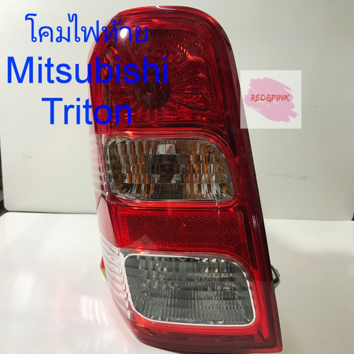 ไฟท้าย-mitsubishi-all-new-triton2015-ยี่ห้อ-mitsubishi-แท้-ด้านซ้าย