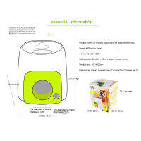 ของเล่นสุนัขของเล่นสำหรับสัตว์เลี้ยง Double Hole Tennis Food Reward Machine Dog Interactive Training Inligent Feeding Tennis Leaker