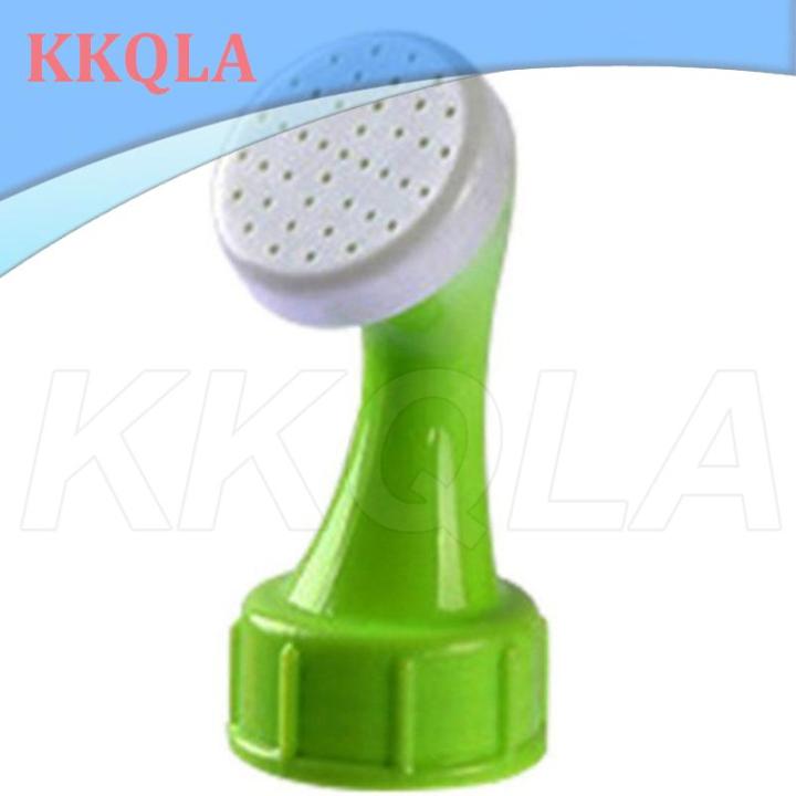 qkkqla-bottle-cap-sprinkler-watering-can-head-pvc-plastic-garden-spray-waterer-sprinkler-water-plant-nozzle-tool-nozzle-sprinkler