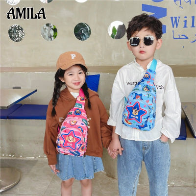 AMILA กระเป๋าคาดหน้าอกเด็กเด็กผู้ชายและเด็กผู้หญิงกระเป๋าสะพายไหล่นำเทรนด์สะพาย