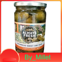 Sweet &amp; Sour Cucumbers Always Fresh 680 G