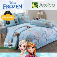 JESSICA ชุดผ้าปูที่นอน โฟรเซ่น Frozen FZ010 สีฟ้าอ่อน #เจสสิกา 3.5ฟุต 5ฟุต 6ฟุต ผ้าปู ผ้าปูที่นอน ผ้าปูเตียง ผ้านวม เจ้าหญิง อันนา เอลซ่า Princess