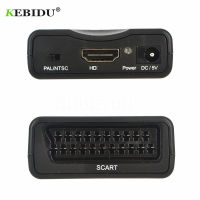 KEBIDU 1080P Scart Converter Audio Video Adapter HDMI-compatible to SCART For HD Sky Box STB For Smartphone HD DVD Newest