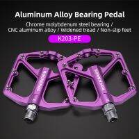 hyfvbujh❉✉  ROCKBROS Aluminum Pedals MTB Road Anti-slip Sealed One-piece Molding Anti-oxidation