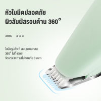 ?Pet Trimmer ปัตตาเลี่ยนไฟฟ้า ? มีไฟ LED กรรไกรตัดขนแมว ปัตตาเลี่ยนตัดขนสัตว์เลี้ยง ตัดขนอุ้งเท้า ซอกเท้า ขนรอบตา ขนหาง สะโพกละใบหู สำหรั