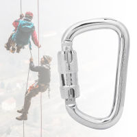 40Cr เหล็ก 45KN D รูปแขวนหัวเข็มขัด Carabiner คลิปสำหรับอุปกรณ์เสริมความปลอดภัยปีนเขากลางแจ้ง