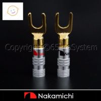⭐4.9   สินค้าในประเทศไทย  Nakamichi Spade Plugs (N9) ก้ามปูนากามิชิ 24K Gold plated 1คู่ จัดส่งทั่วไทย  สายเครื่องเสียง