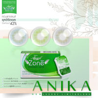 Angel Zone คอนแทคเลนส์ รุ่น 14.0 Anika (Luxury Collection)