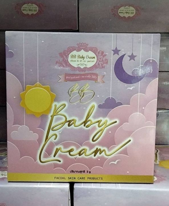 bb-baby-cream-3g-บีบี-เบบี้-ครีม