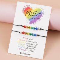 2Pcs/ Set Rainbow Pride Wish Bracelet Bisexual Rainbow LGBT Rope Bracelet Bisexual Jewelry for Women Men Pride Bracelet Gift Replacement Parts