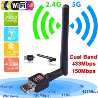 300 Mbps Dual Band 2.4 Wireless USB WiFi Network Adapter w/Antenna 802.11