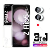 3 In 1 Hydrogel ฟิล์มสำหรับ Samsung Galaxy Z Z Flip5 5G ฝาหลังปกป้องหน้าจอเลนส์กล้องถ่ายรูปกระจก Samung พลิก ZFlip5 5 ZFlip 5 2023