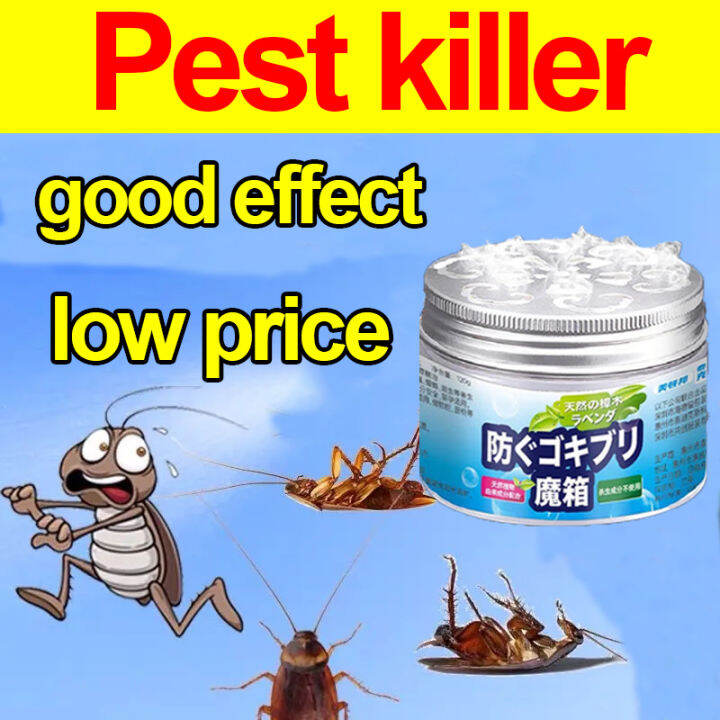 Imported from Japan cockroach killer cockroach eliminator gel Cockroach