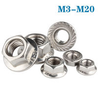 1-50Pcs M3 M4 M5 M6 M8 M10 M12 M16 M20 Hexagon FLANGE NUTS 304 สแตนเลส Pinking ล็อคอัตโนมัติ NUT Serrated Spinlock-zaldfjgnsdg