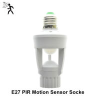 E27 Motion Sensor Light Switch 100-240V Motion Detector E27 Base Lamp Holder With Light Control Smart Switch Bulb Socket Adaptor รายละเอียดสินค้า-Cailine